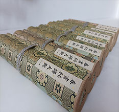 海南春画全集之春画秘谱大观-中国古代春宫绘画全集